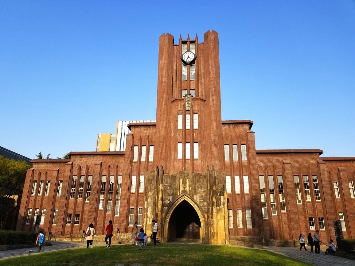 7. University of Tokyo 